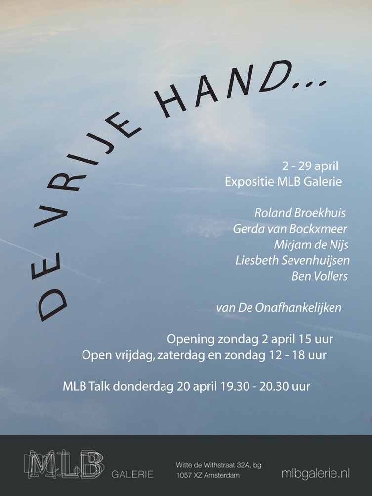 MLB Galerie