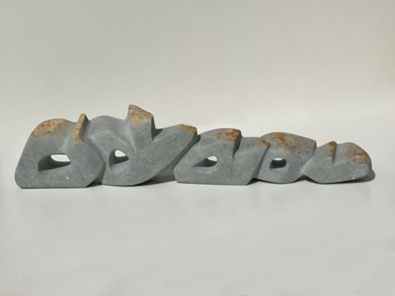 Stone trace